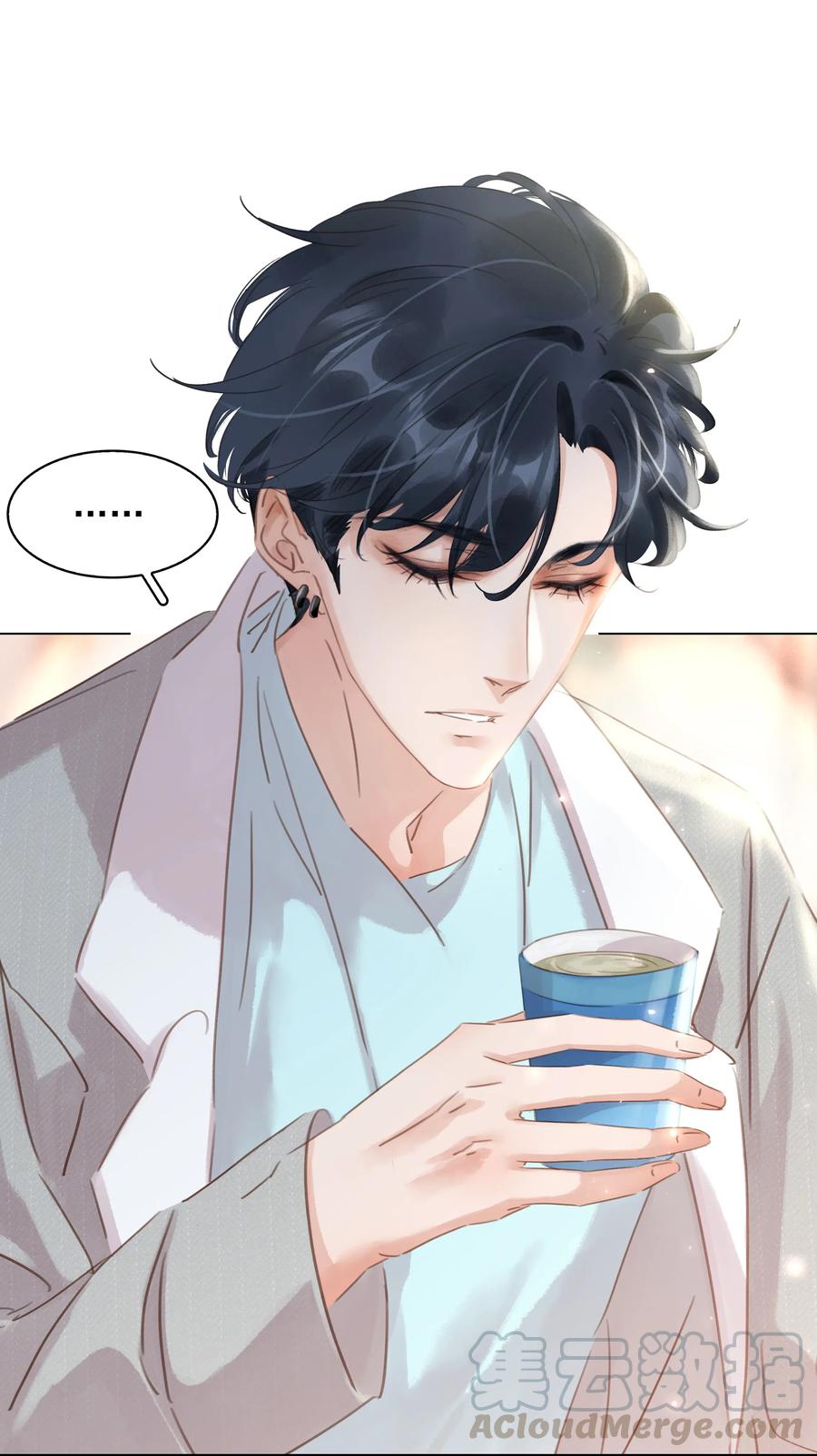 不做软饭王漫画38话漫画,011 敢结婚？弄死你！5图