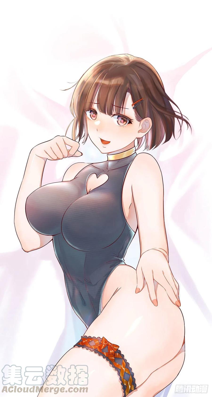家有双生女友慧敏结局漫画,BOSS的心声1图