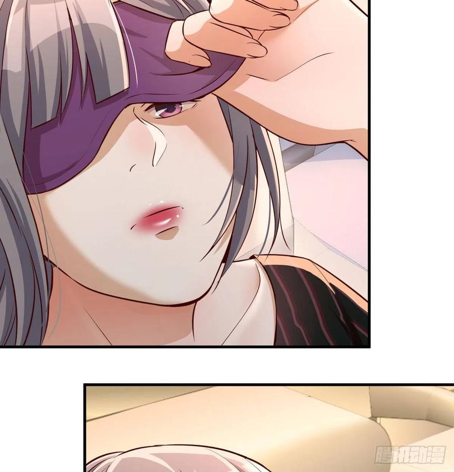 家有双生女友免费下拉式酷漫屋漫画,想要送花给小妹5图