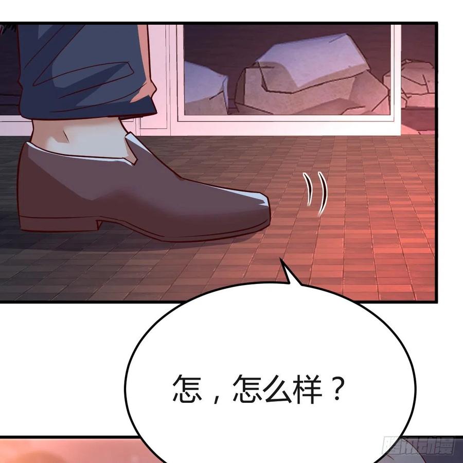 家有双生女友在线观看漫画全集漫画,见到小妹第一句话竟是5图