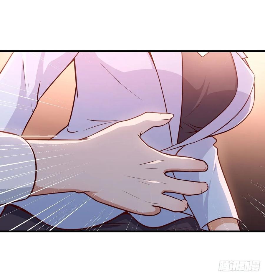 家有双生女友小说结局漫画,把门关好2图