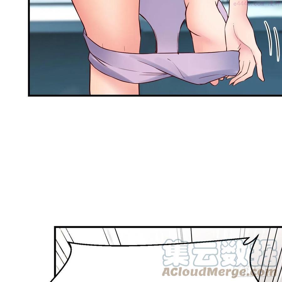 家有双生女友慧敏结局漫画,共同回忆4图