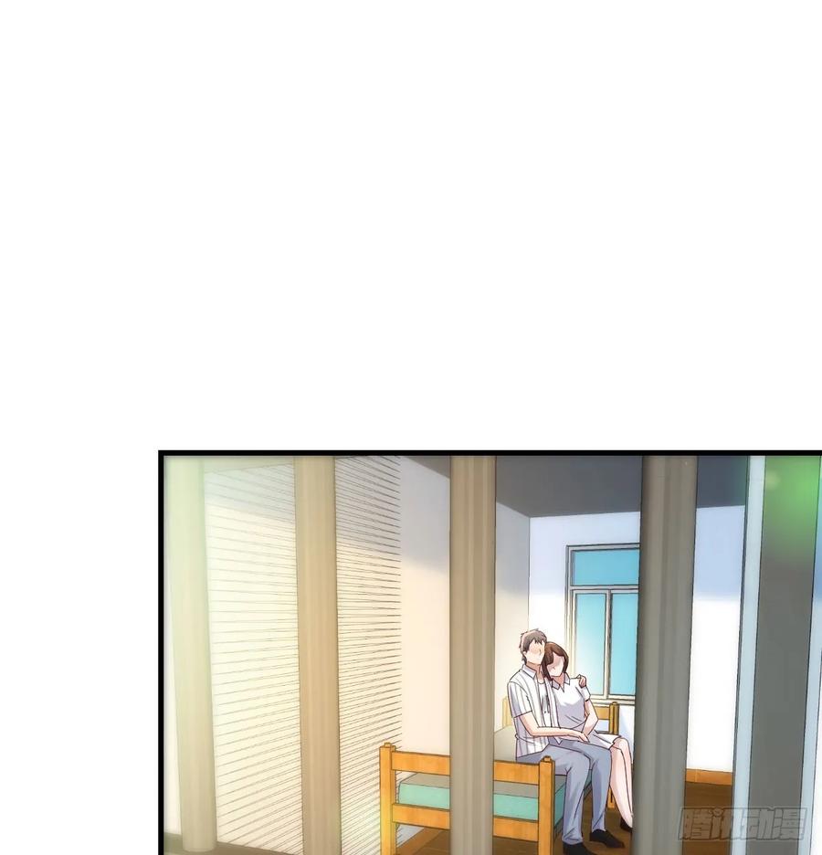 家有双生女友慧敏结局漫画,做回自己2图