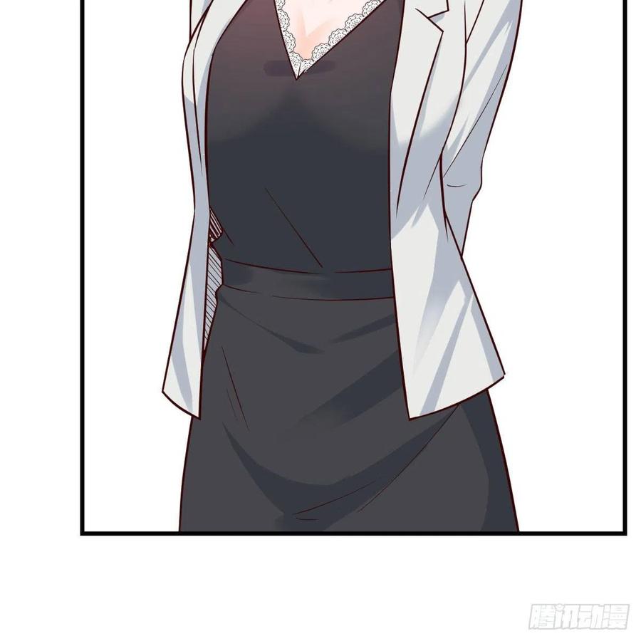 家有双生女友小说原著漫画,吐露心声 23图