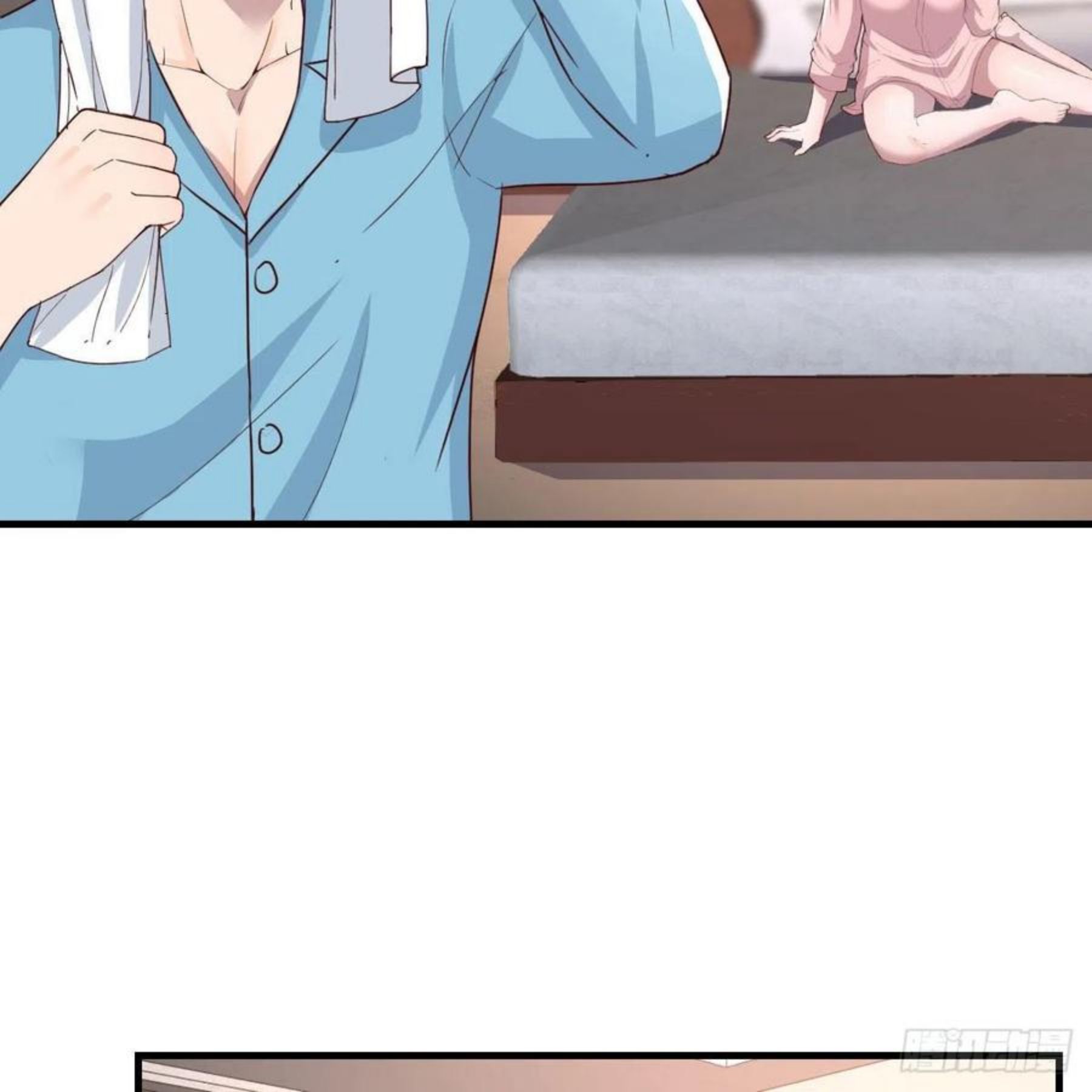 家有双生女友小说在哪看漫画,姐姐的妙招5图