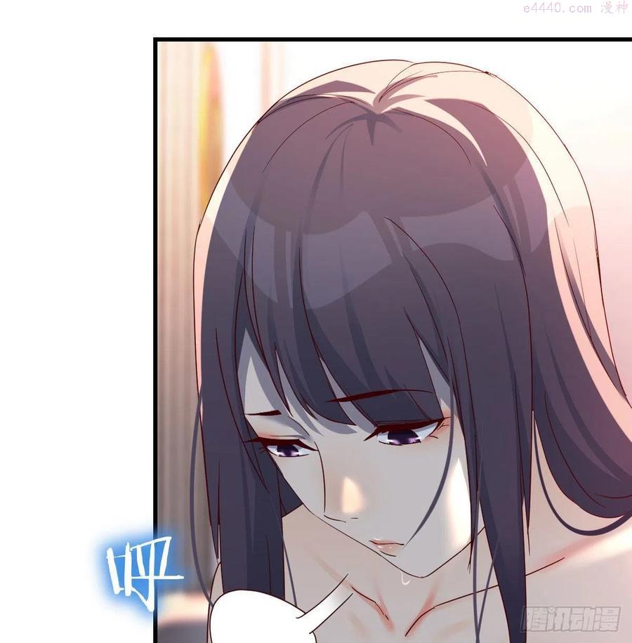 家有双生女友小说原著漫画,Boss的黑历史！2图