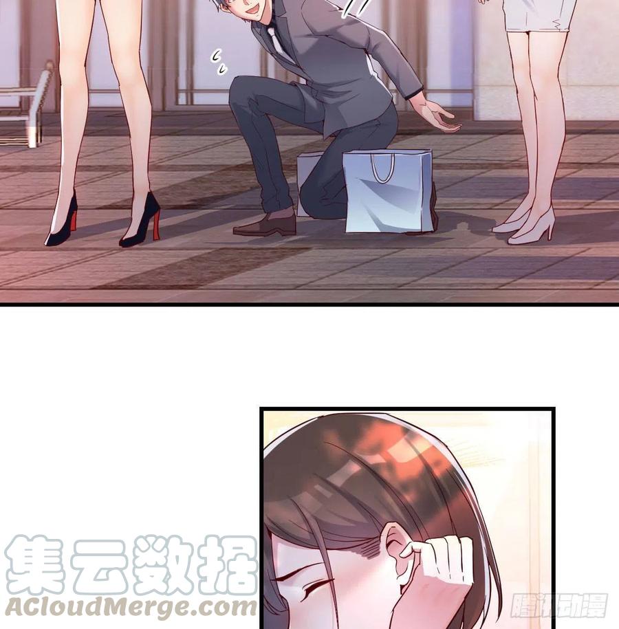家有双生女友最新漫画,姐妹都吃虾4图