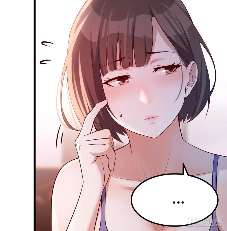 家有双生女友漫画免费漫画,谈判准备4图