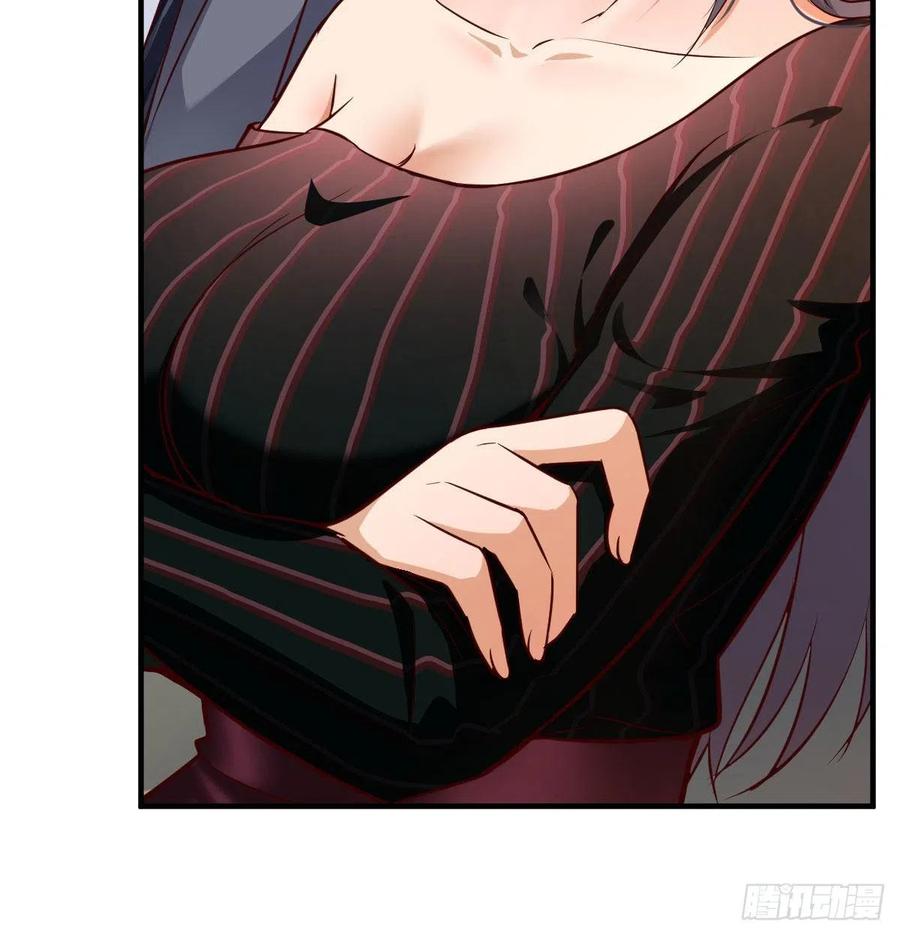 家有双生女友免费下拉式酷漫屋漫画,想要送花给小妹3图