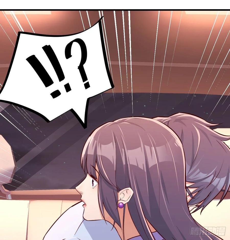 家有双生女友小说结局漫画,把门关好3图