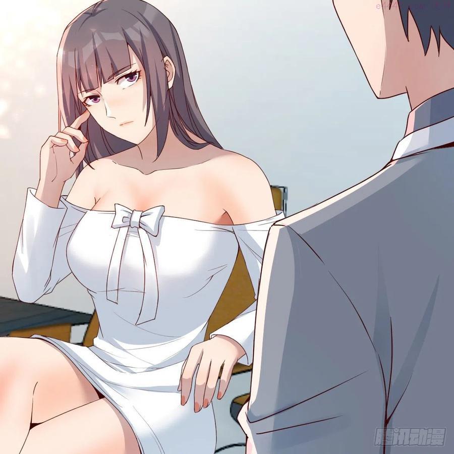 家有双生女友动画版免费漫画,奇葩教练5图