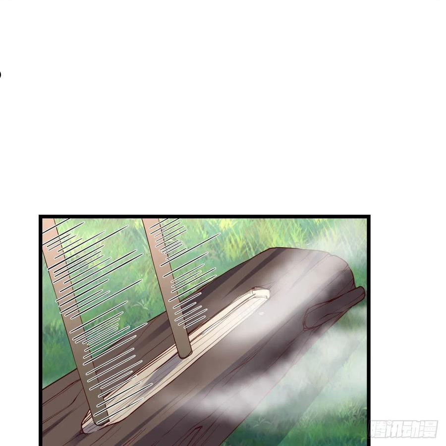 家有双生女友漫画免费漫画,目标：人工岛特训092图