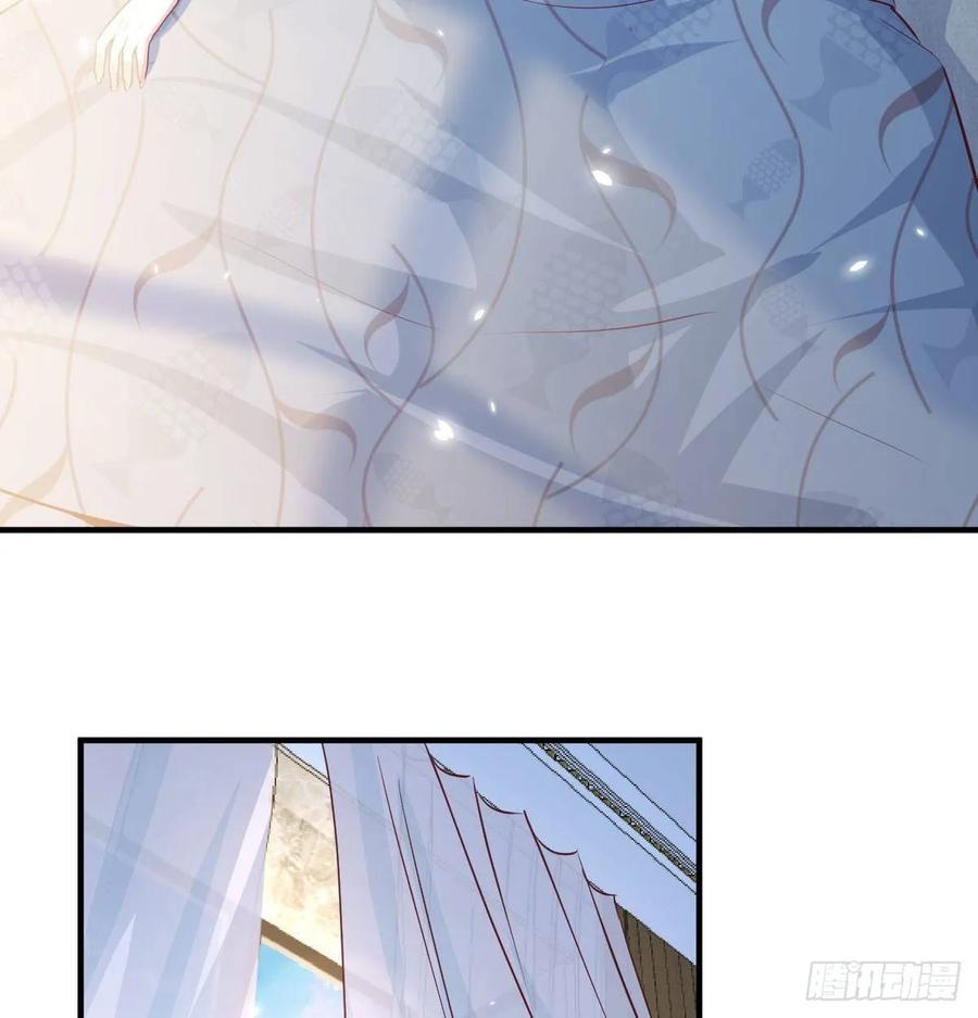 家有双生女友免费下拉式漫画,我想分手5图