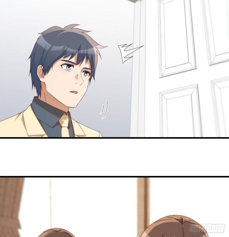 家有双生女友漫画下拉式漫画,旁观者4图