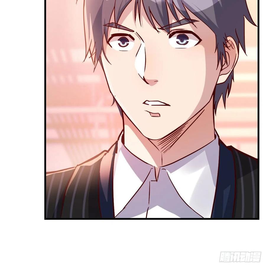 家有双生女友小说在哪看漫画,人的左与右5图