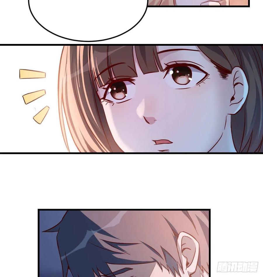 家有双生女友漫画免费阅读漫画,婷婷的答案4图