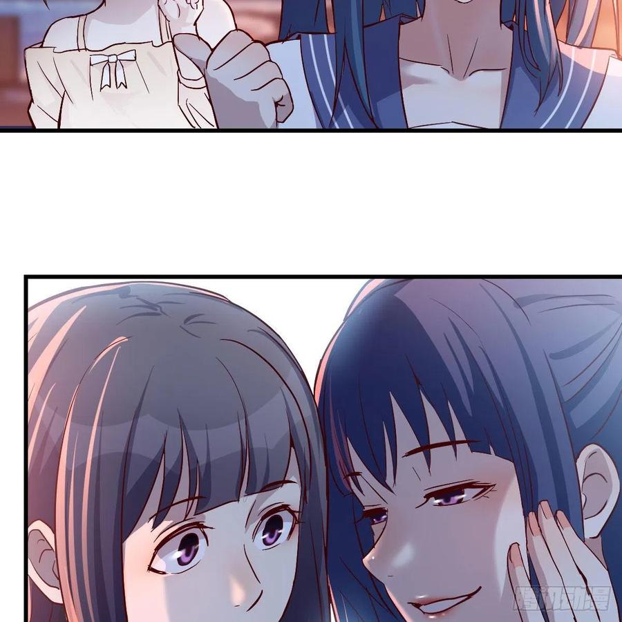 家有双生女友慧敏结局漫画,BOSS的心声4图