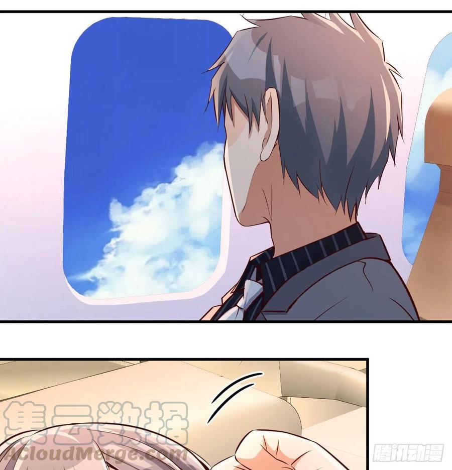 家有双生女友免费下拉式酷漫屋漫画,想要送花给小妹4图