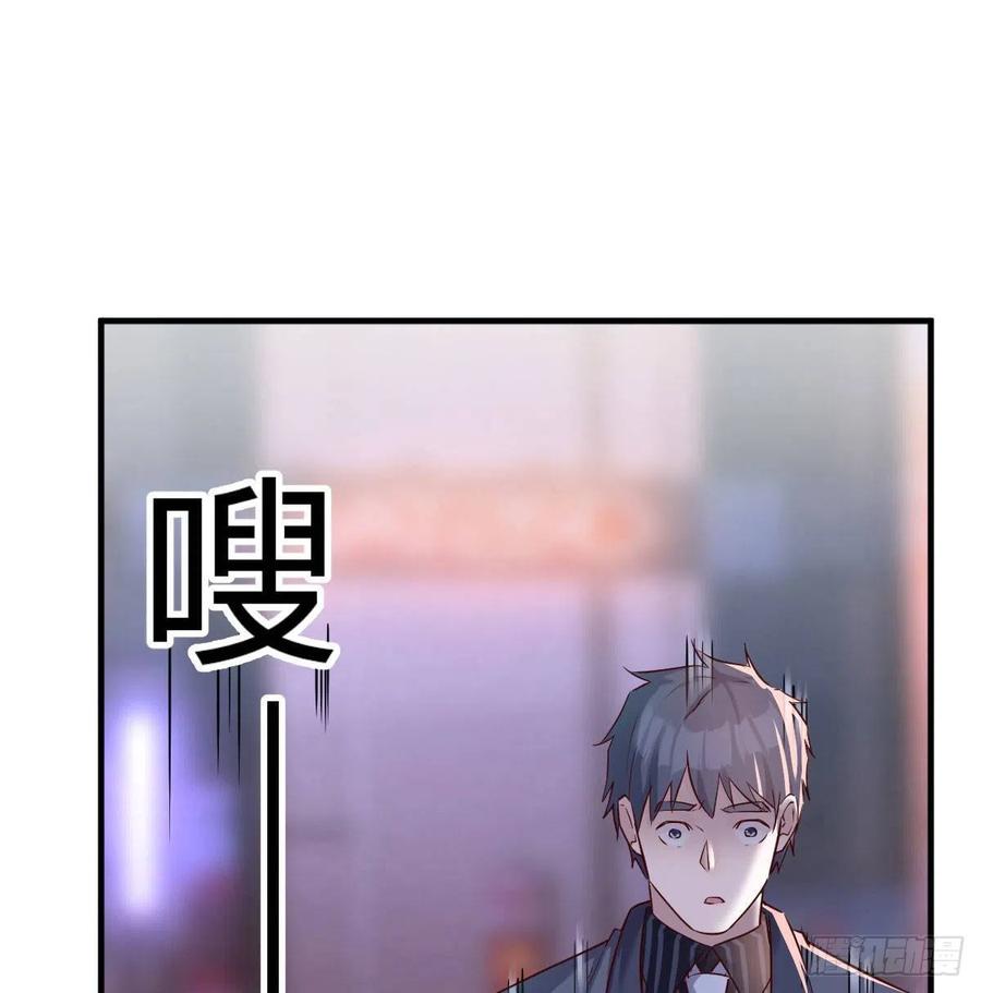 家有双生女友在线漫画漫画,妹妹的急电2图