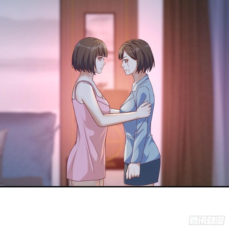 家有双生女友漫画免费漫画,拉敏慧下水4图