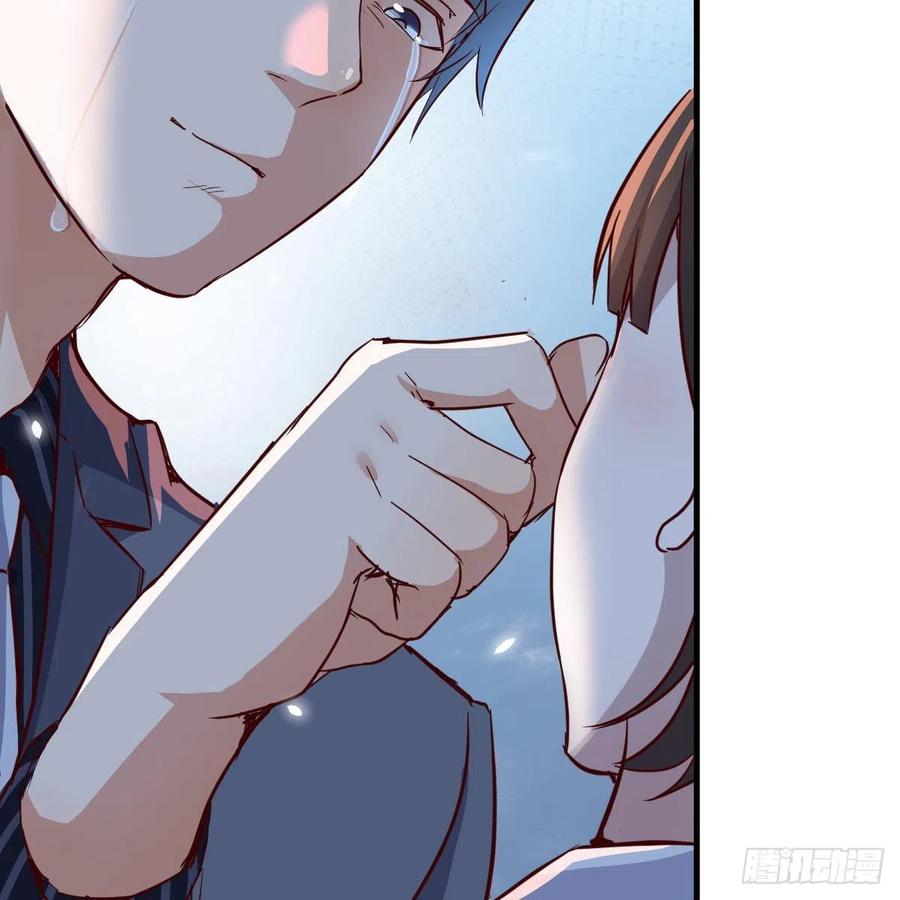 家有双生女友漫画免费下拉式阅读漫画,不想失去你们3图