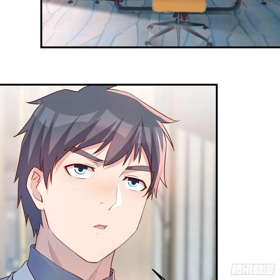 家有双生女友动画版免费漫画,奇葩教练3图