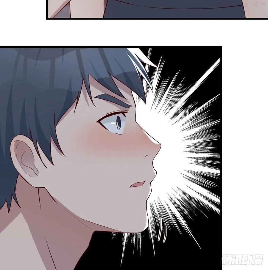 家有双生女友动漫免费漫画,男女通吃3图