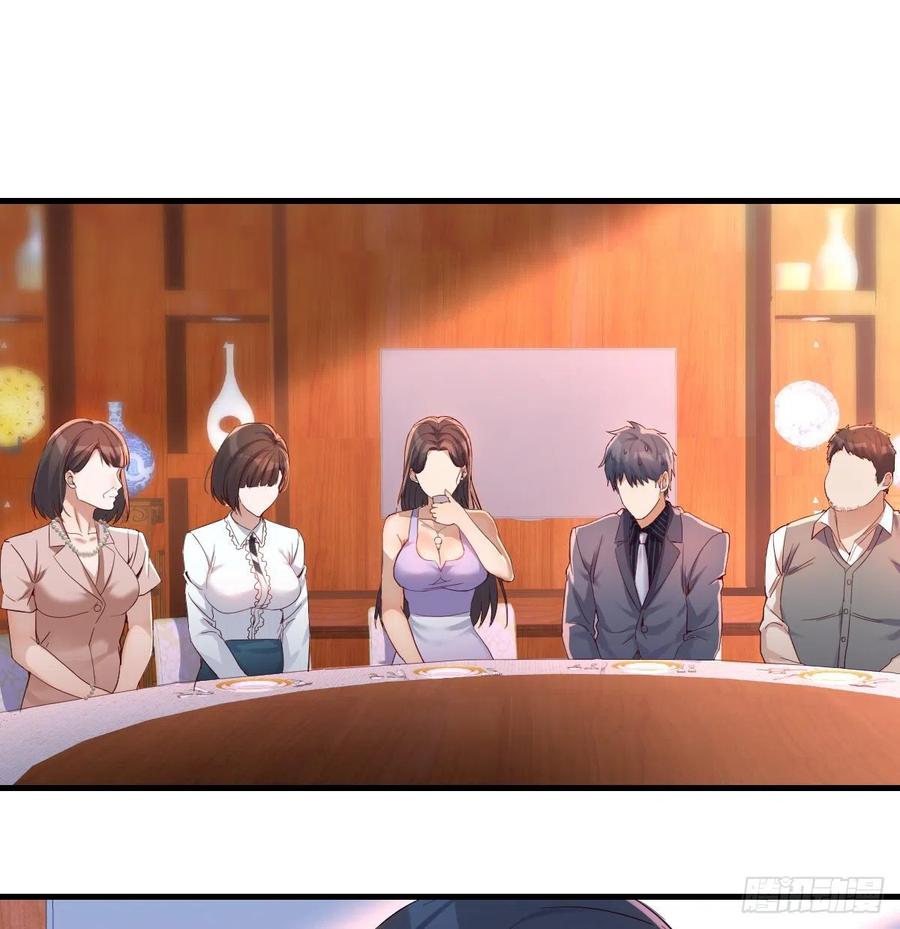 家有双生女友人物小说漫画,不能承受之轻2图