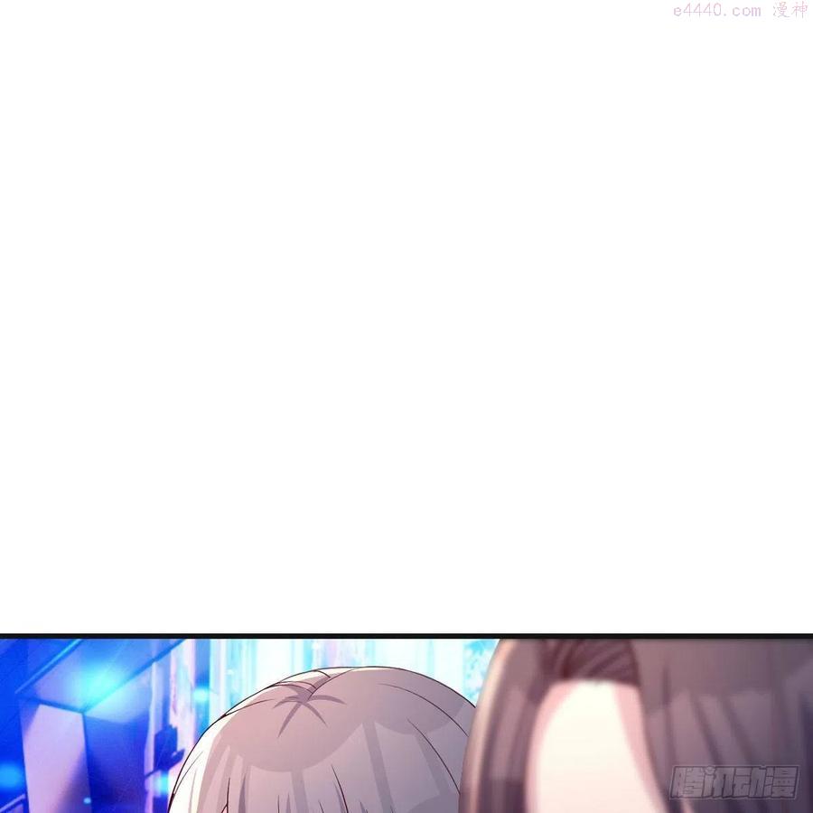 家有双生女友慧敏结局漫画,二人世界2图