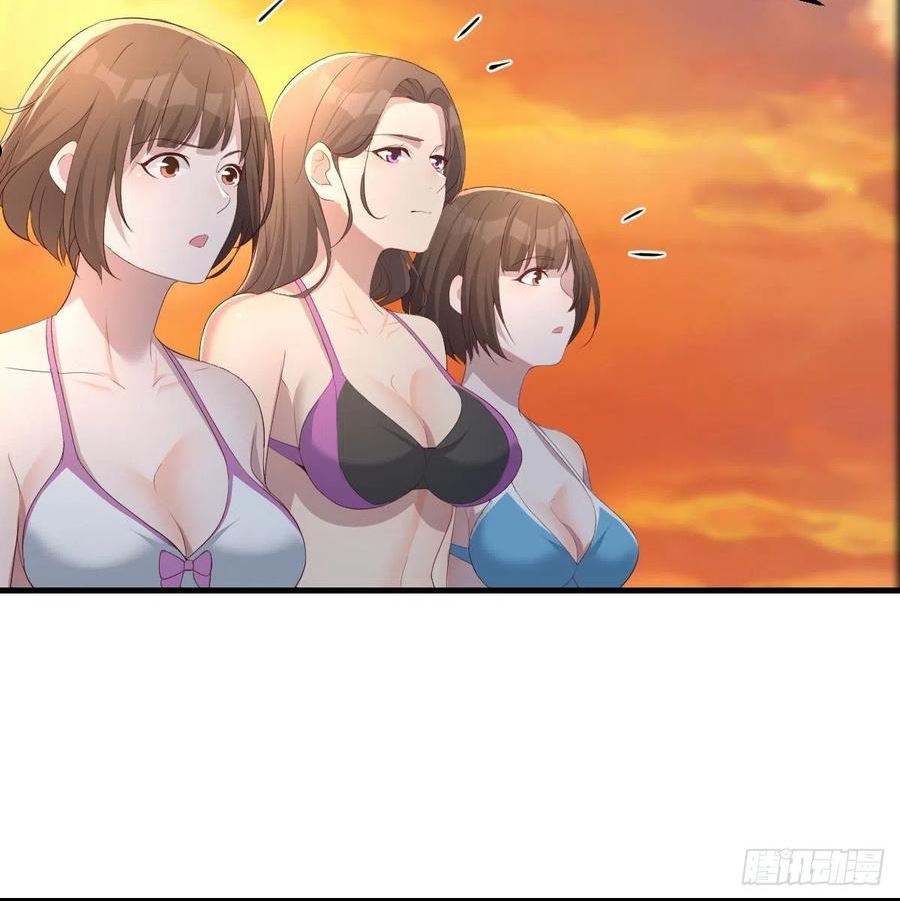 家有双生女友人物小说漫画,目标：人工岛特训183图