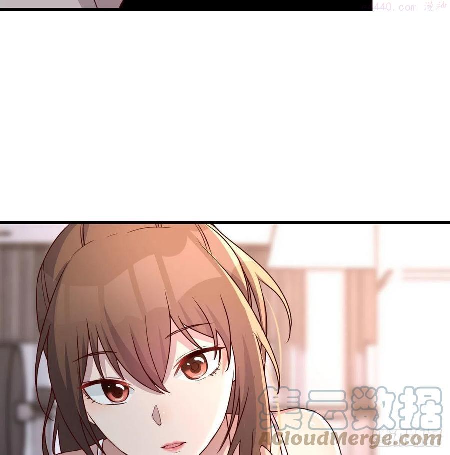 家有双生女友动漫免费漫画,男女通吃4图