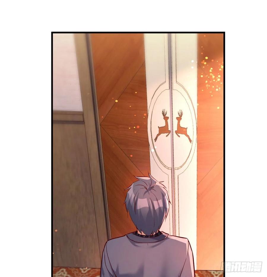 家有双生女友可有小说漫画,见家长3图