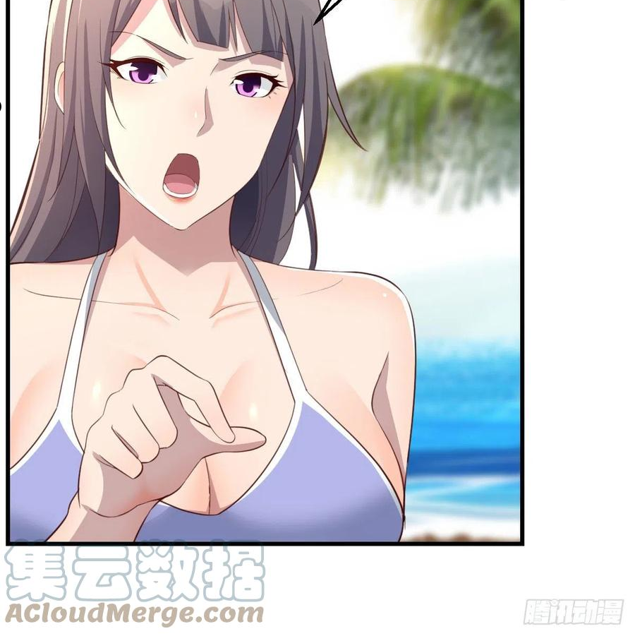家有双生女友大结局漫画,目标：人工岛特训144图
