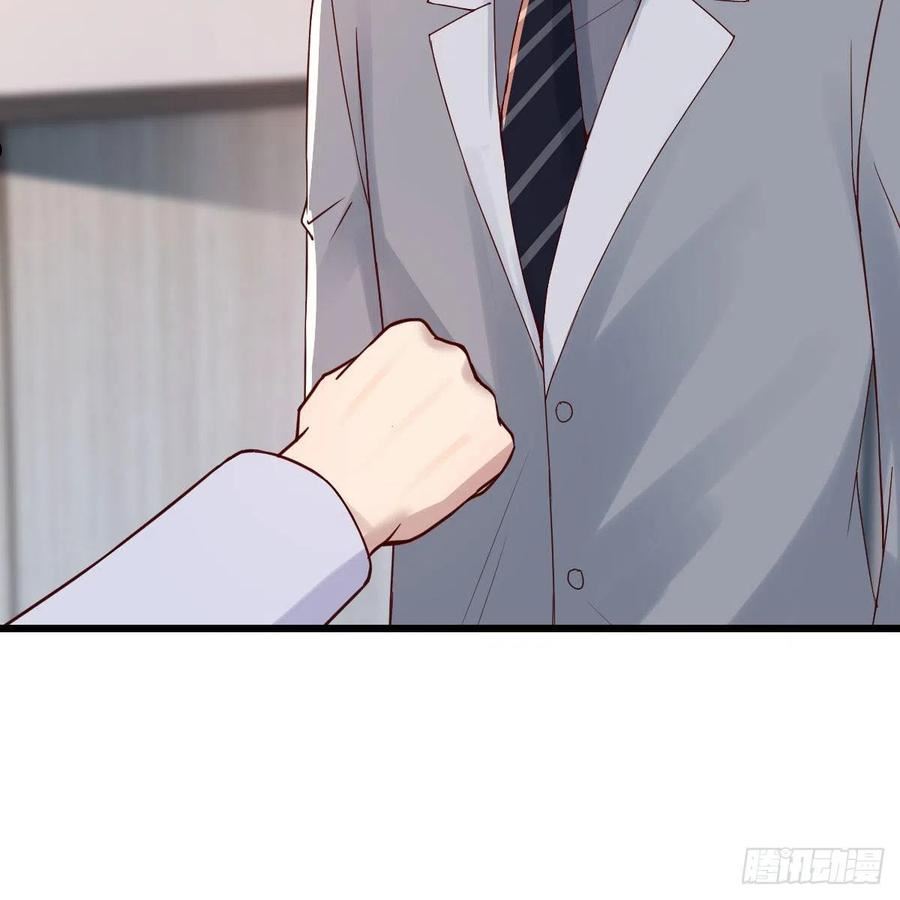 家有双生女友动漫免费漫画,连更第三天 63图