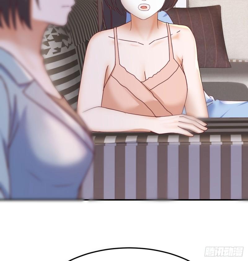 家有双生女友免费下拉式酷漫屋漫画,入门老师3图