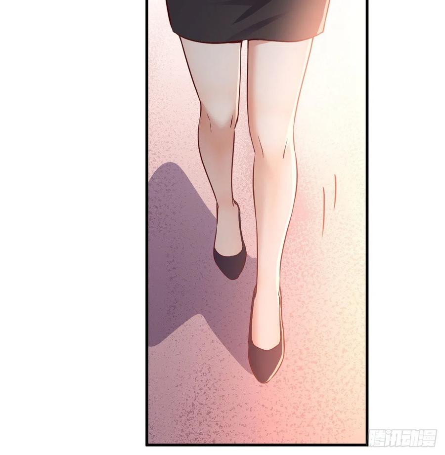 家有双生女友漫画免费漫画,大变的前兆3图