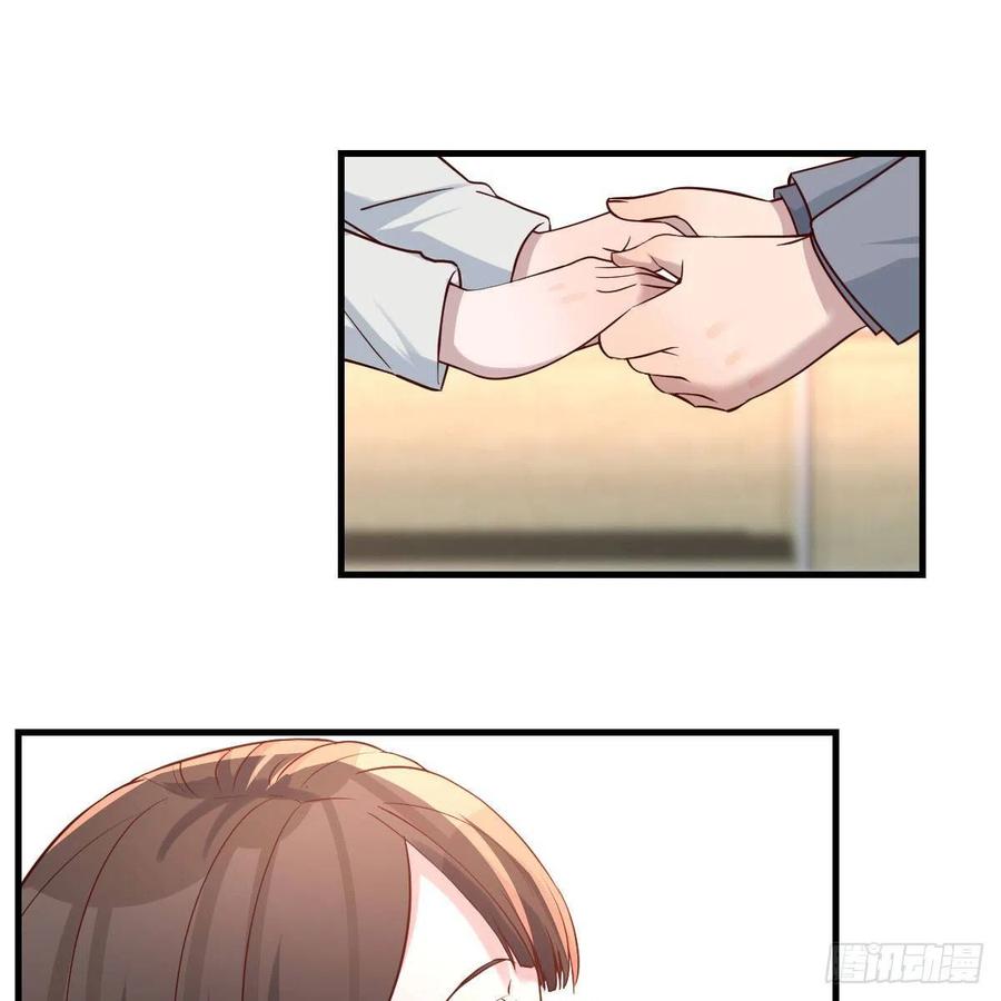 家有双生女友小说原著漫画,吐露心声 25图