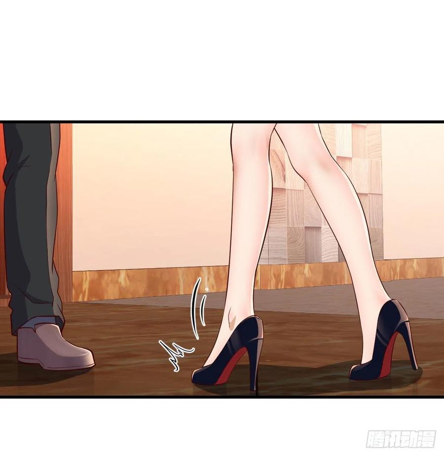 家有双生女友动漫解说漫画,boss你不懂2图