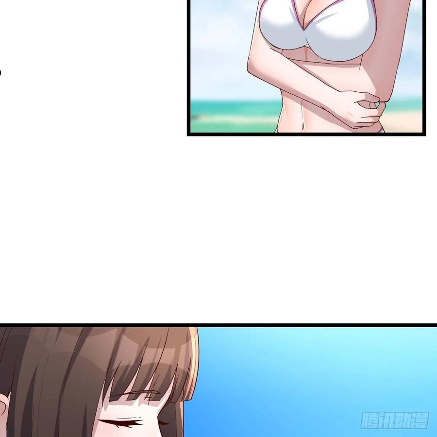 家有双生女友最新漫画,目标：人工岛特训113图