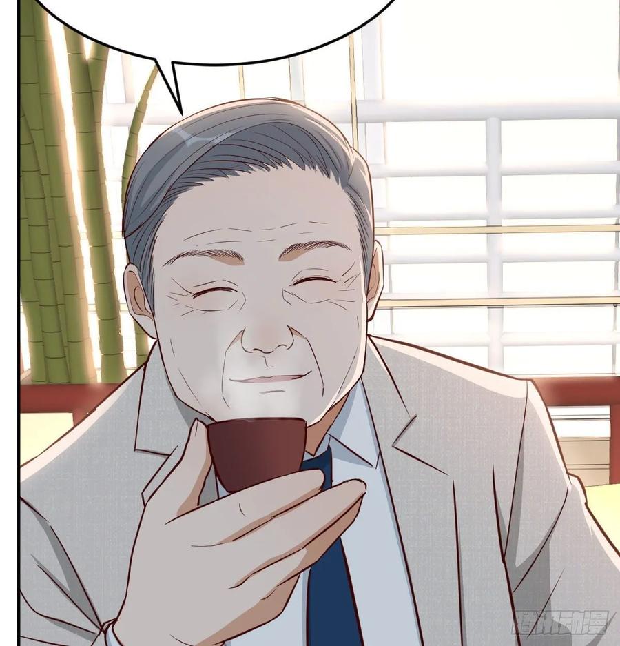 家有双生女友原著小说漫画,我女儿是单身狗4图
