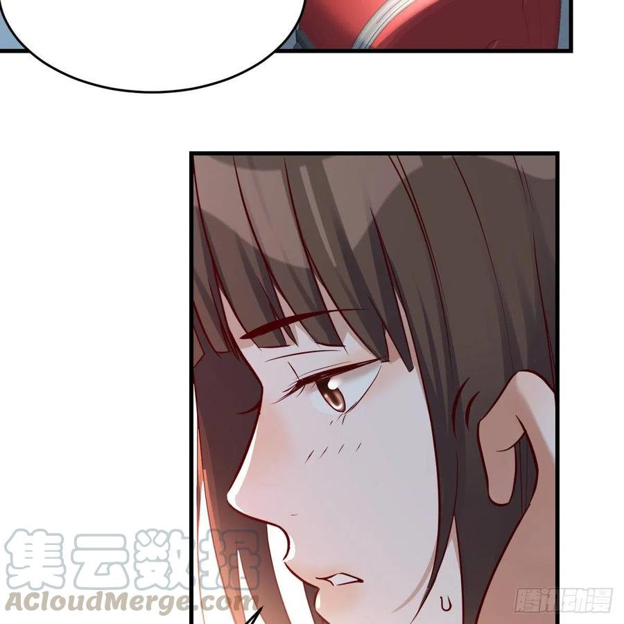 家有双生女友各自结婚了漫画,连更第五天！4图