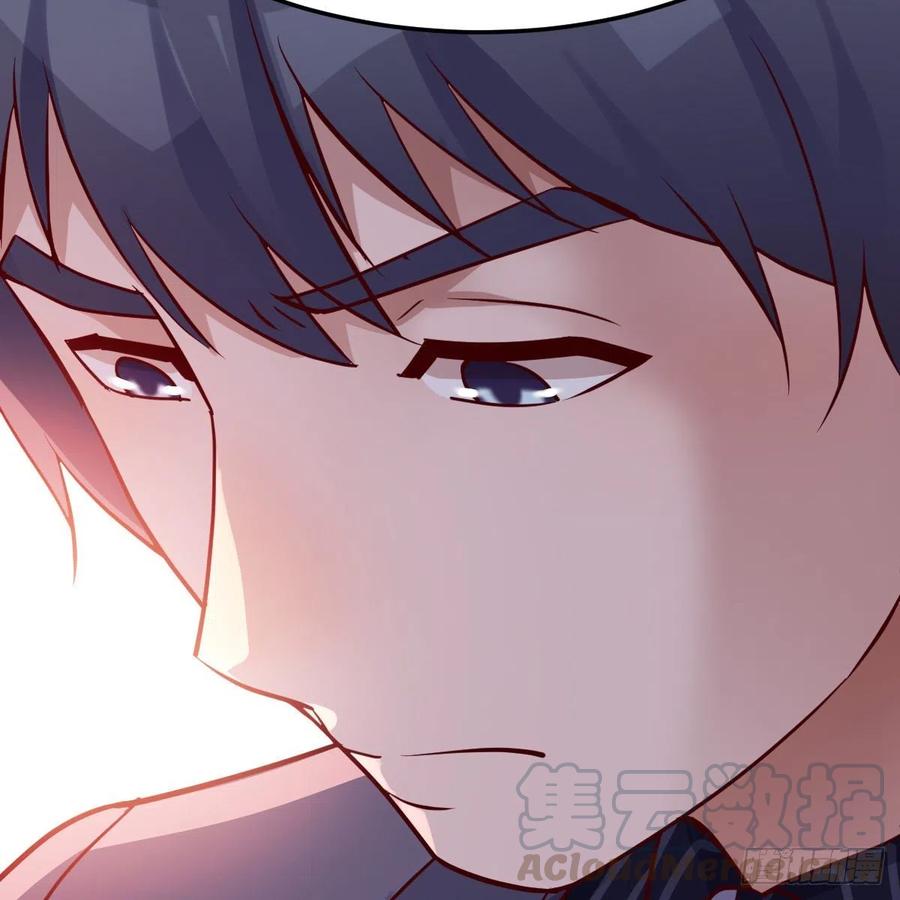 家有双生女友小说在哪看漫画,爱的忧伤，爱的渴望4图