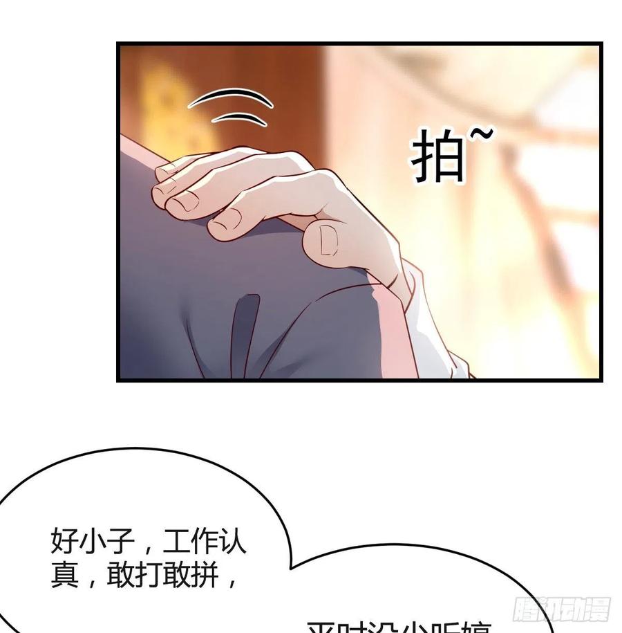 家有双生女友在线观看漫画全集漫画,直奔主题2图