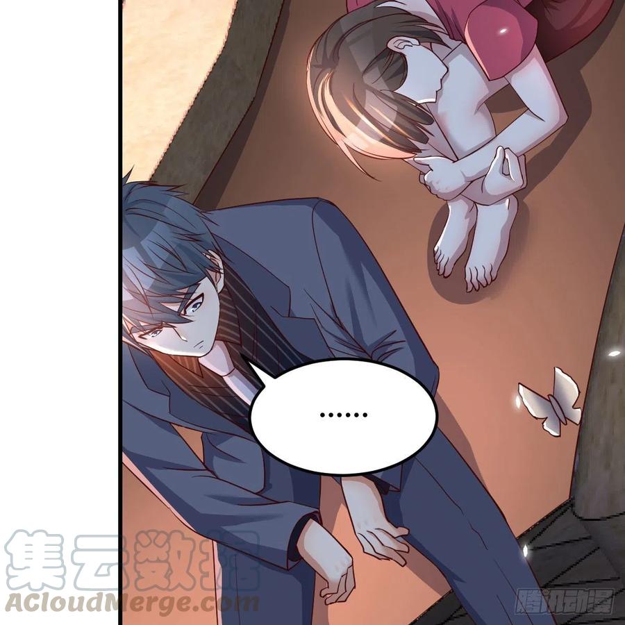 家有双生女友各自结婚了漫画,敞开心扉4图