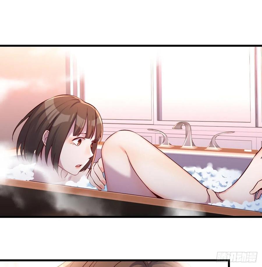家有双生女友一口气看完漫画,凡尔赛式道歉2图