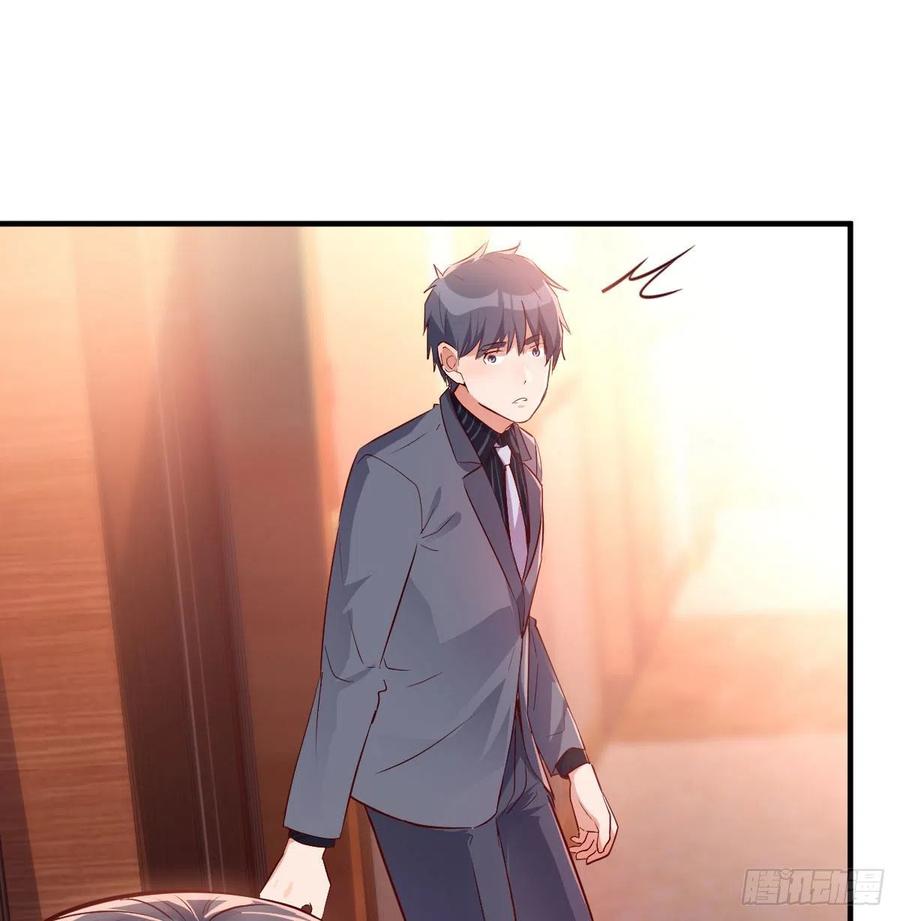家有双生女友漫画免费漫画,大变的前兆4图
