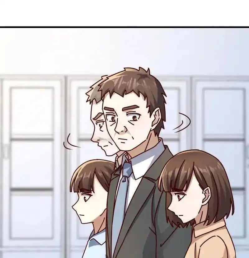 家有双生女友漫画免费漫画,328 对女儿的了解2图