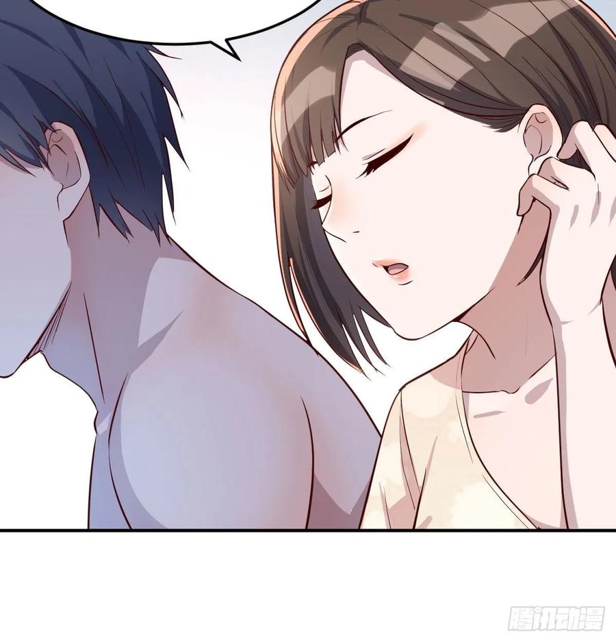家有双生女友漫画下拉式免费漫画,有一个故事4图