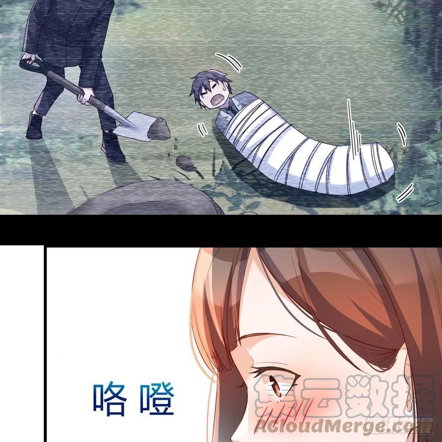 家有双生女友可有小说漫画,独家记忆4图