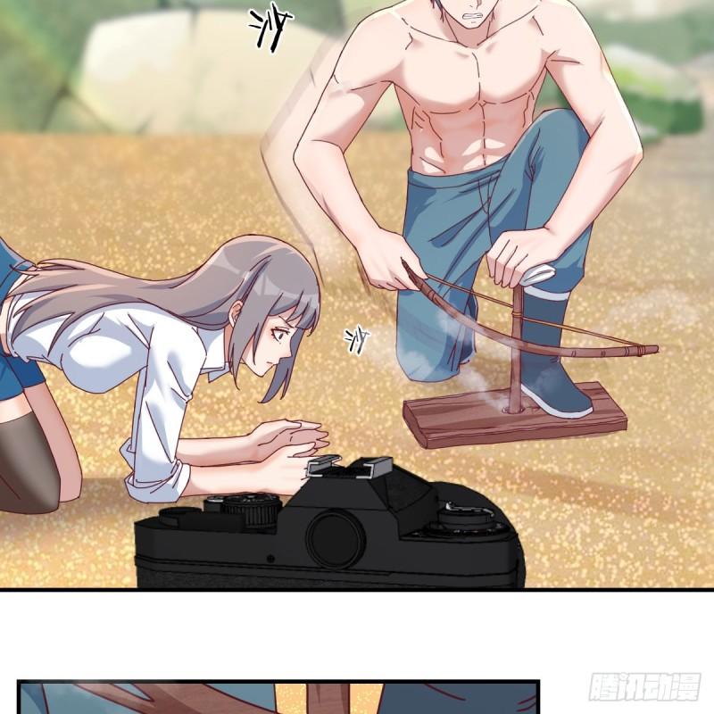 家有双生女友人物小说漫画,男女搭配3图